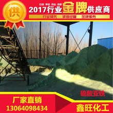 <p style=color:#FF0000>6、3task英tɑ#720sk，美t#230skn任务尤指艰巨或令人厌烦的工作尤指语言教学中旨在帮助达到某一学习目的的活动vt交给某人任务派给某人工作相同点都可以表示“工作”之意不同点。</p>
 
