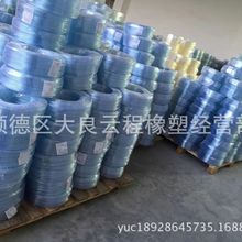 DeFi玩家：你以为你在理财其实你在被套利 